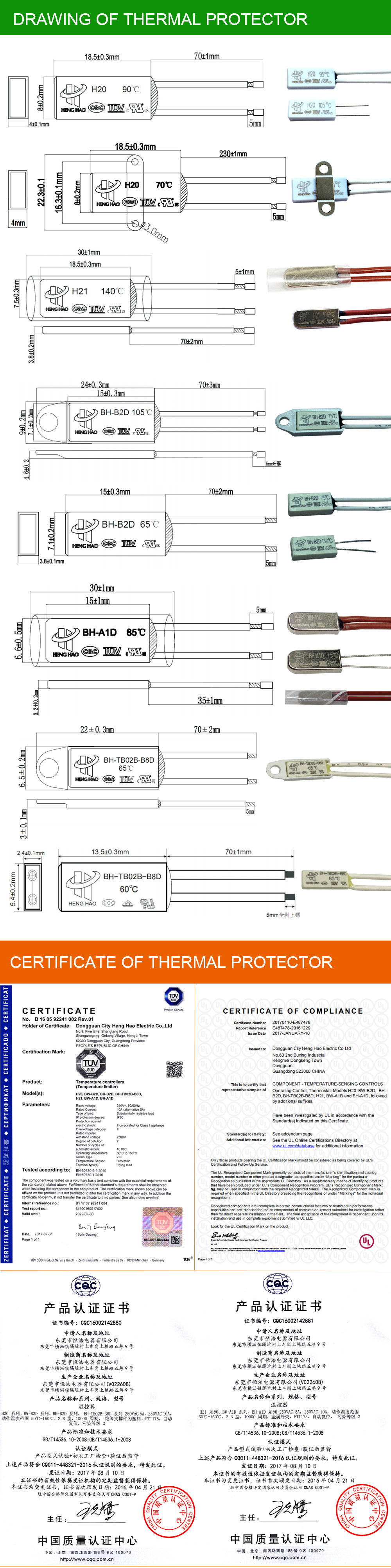 BW-B2D BW-A1D Bimetal Thermostat Small Thermal Protector KSD9700
