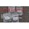 Buy cheap XA4112 REPAIR KIT KOMATSU GE TEREX UNIT RIG BUCYRUS MT4400AC MT5500 MT3600 from wholesalers