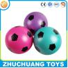 Buy cheap new print design pvc plastric soccer ball sports ball from wholesalers