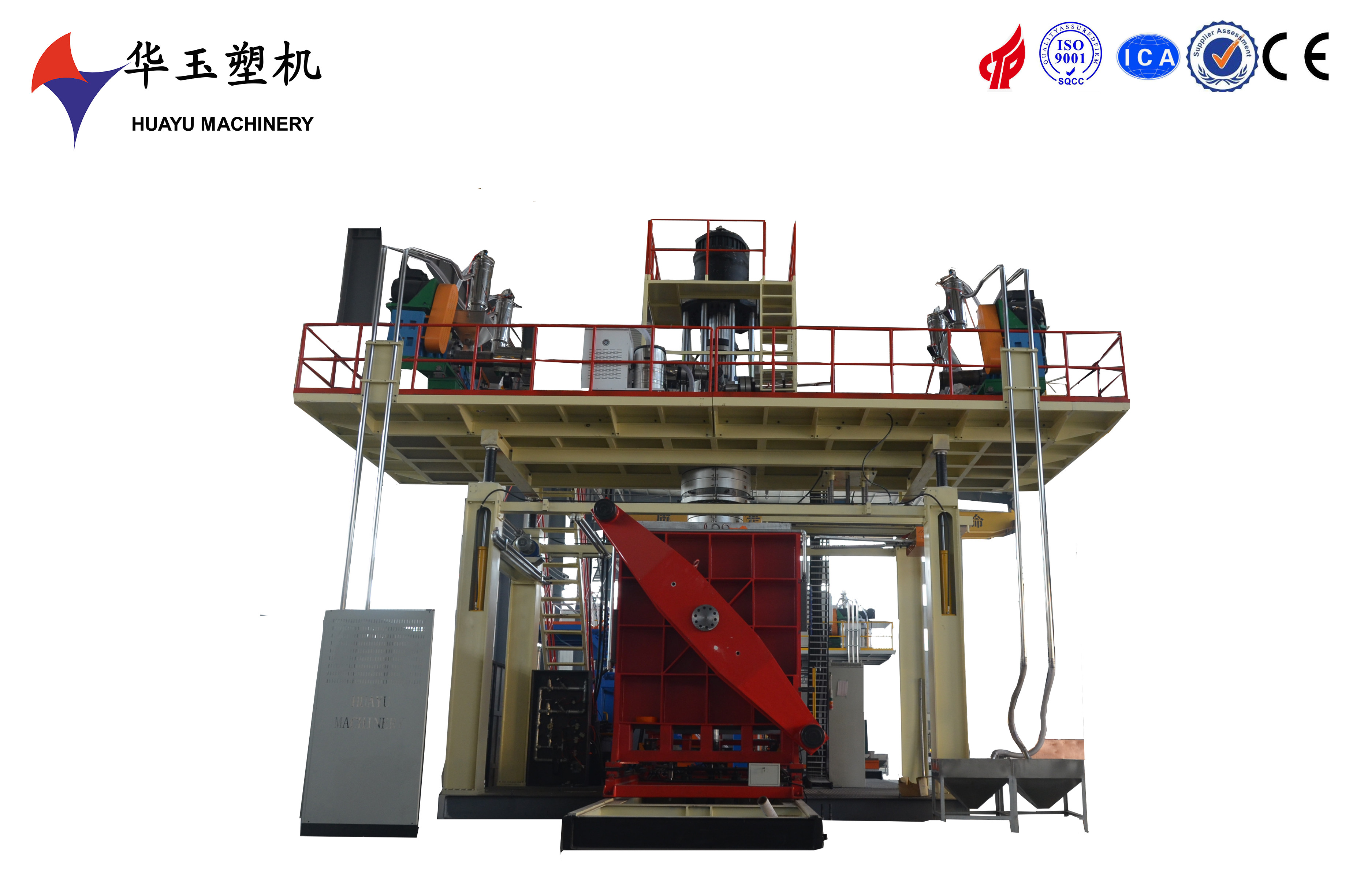 Huayu 3000L 4-layer Water Tank Blowing Machine , Plastic Water Tank Blow Moulding Machine