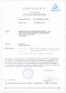 ANHUI SOCOOL REFRIGERATION CO., LTD. Certifications