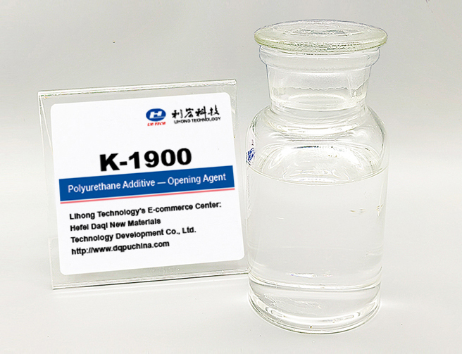  K-1900 Opening Agent  Polyurethane Foaming  Additive For Soft Foam