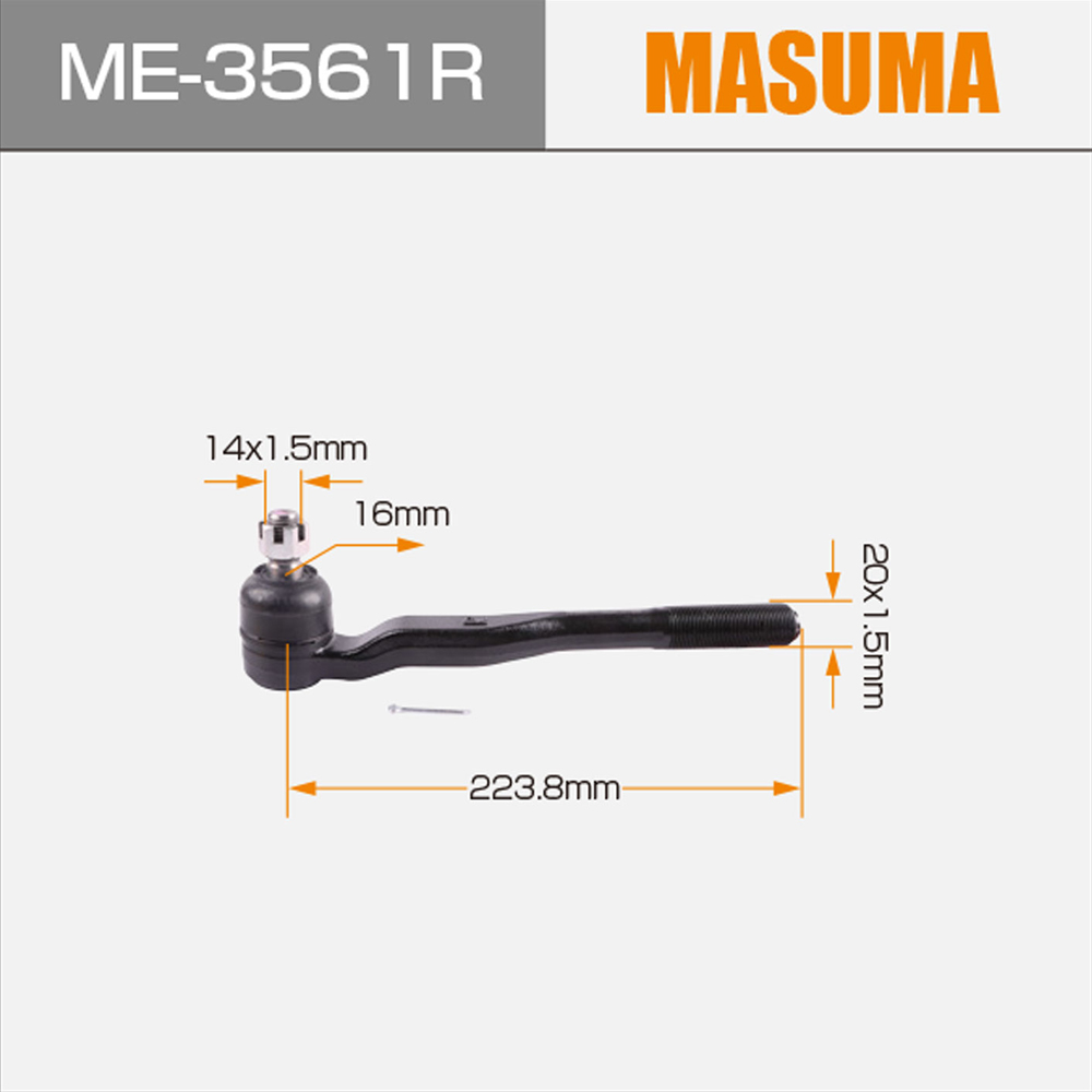 TOYOTA 4RUNNER RZN180L Trailing Arm Tie Rod End 45046-39335 4504639335 with Material