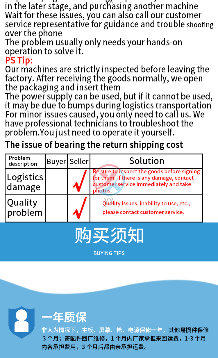 New Model Pinball Machine Clamp-type Gift Machine Coin-operated Commercial Stall Game Machine
