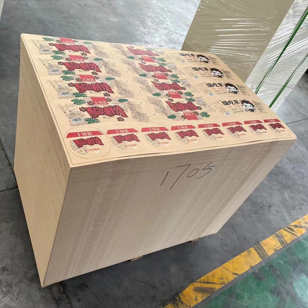 Virgin Wood Pulp PE Coated Raw Material 150ml For Paper Bowl