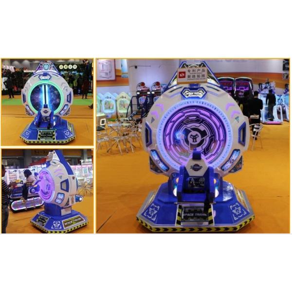 Fiberglass Rotating Kiddie Ride Machines For Kids Ride On Car Baby Swing