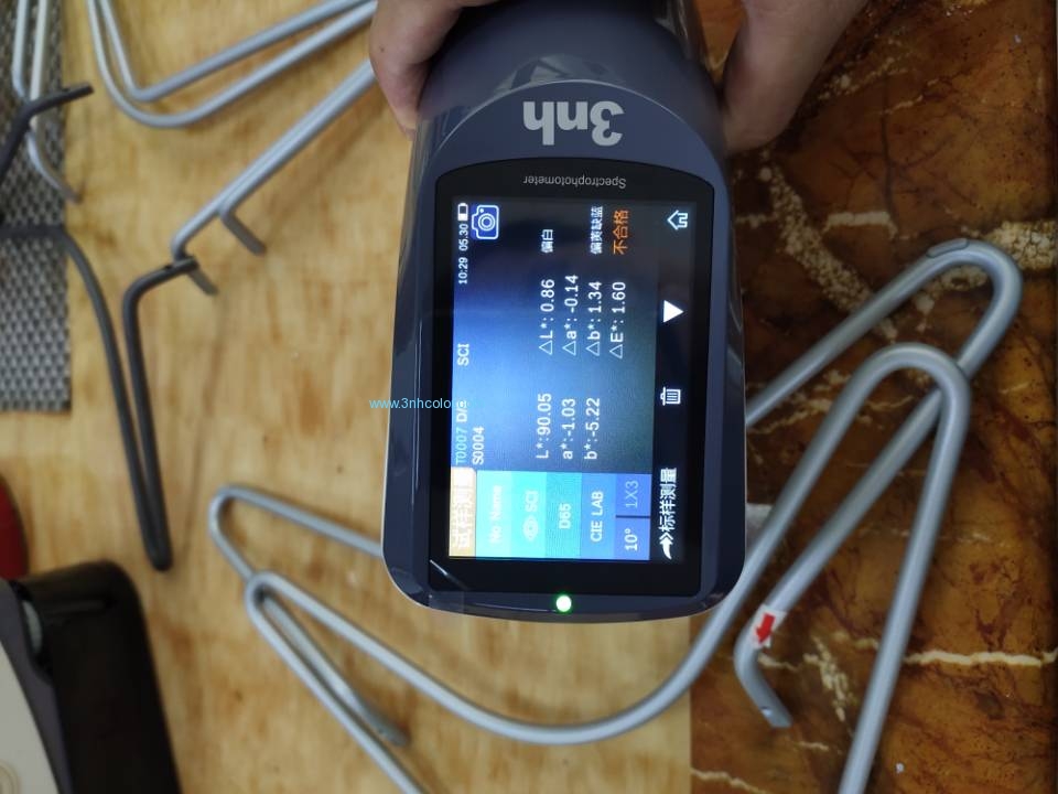 YS3020 spectrophotometer 1*3mm aperture for TV attachments
