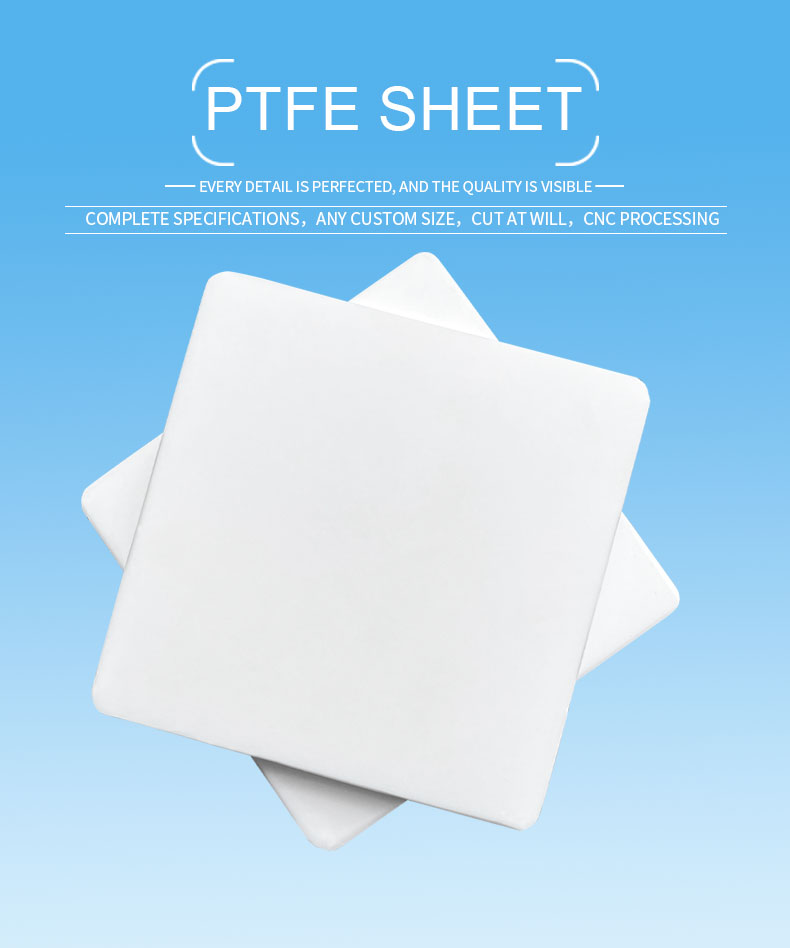 High Temperature Resistant Custom White PTFE Sheet -180- 260 for ptfe gasket Industrial Applications