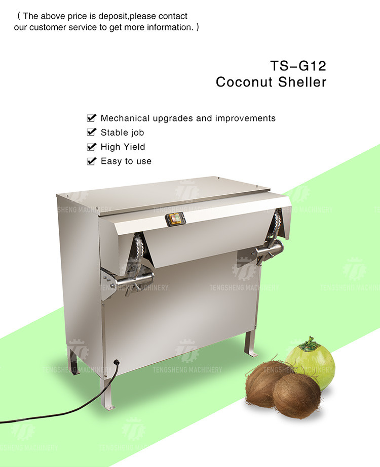 Commercial Coconut Peeler Coconut Sheller Husk Machine Shelling Machine