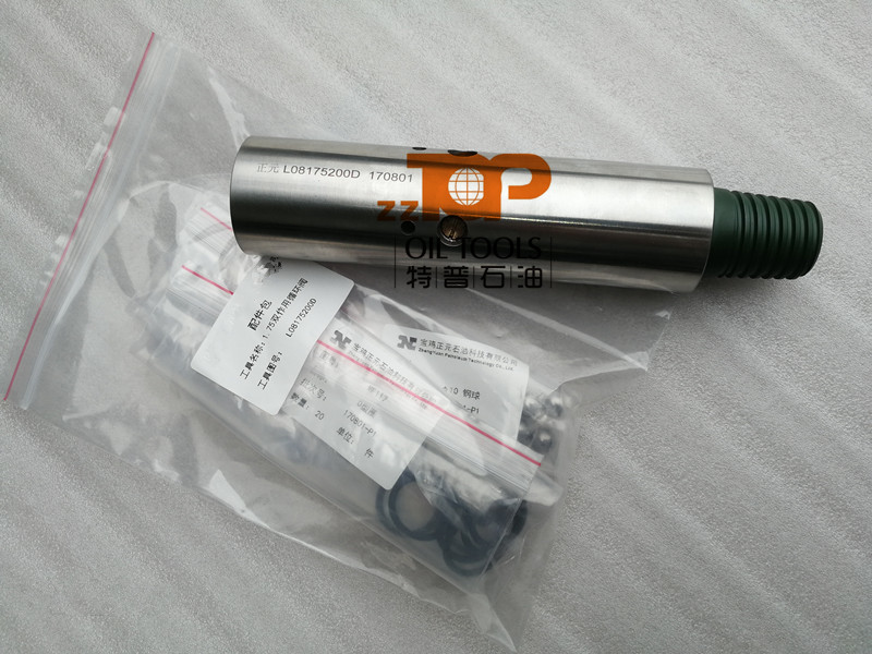 AMMT Dual Activated Circulating Valve For Coil Tubing Fishing Tools String