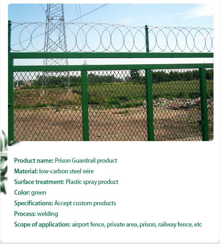 Customized Hot Dipped Galvanized Barbed Wire Fence with Stainless Steel Material