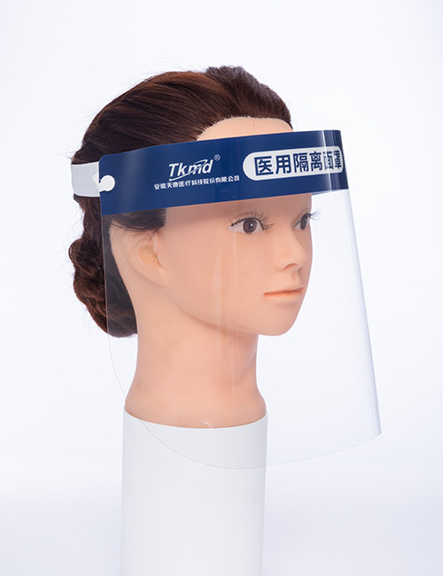 Non Sterile Medical Disposable Isolation Face Shield PVC PP Anti Fogging