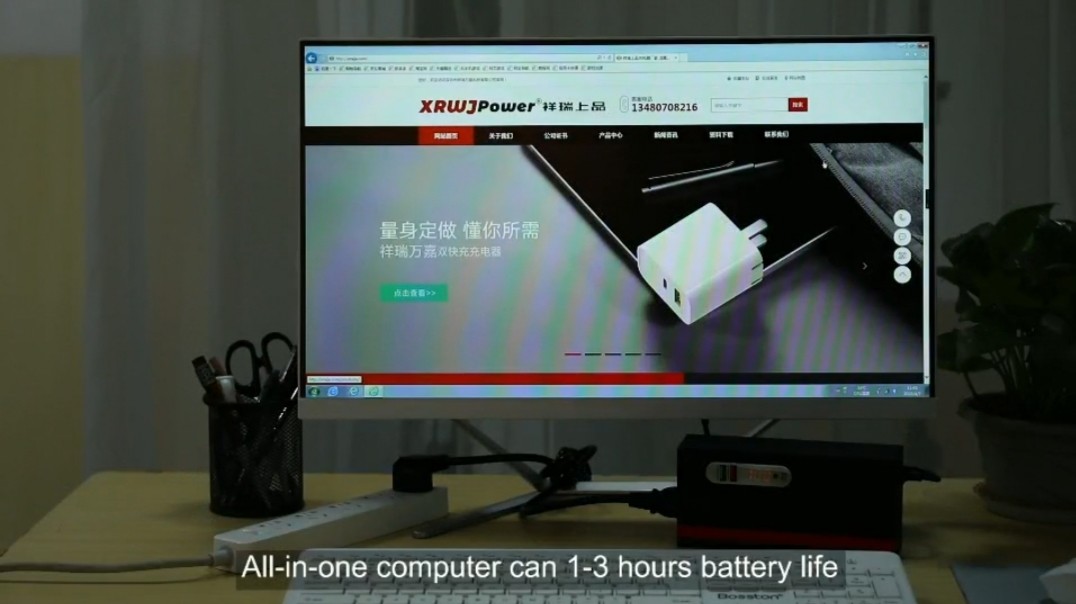 All In One PC 84W Energy Storage Power Supply 25000mAh Adaper