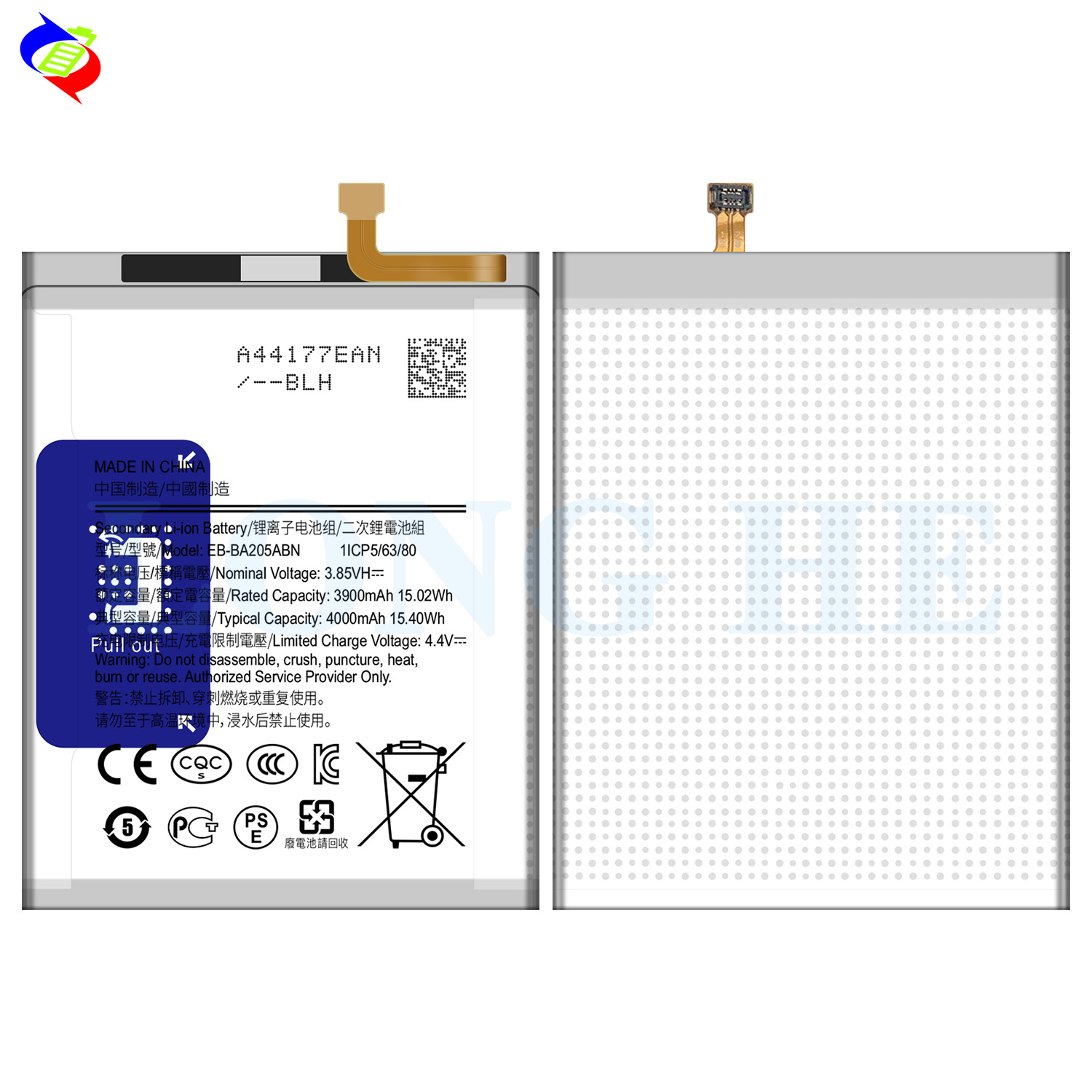 Double IC Protection 4000mAh EB-BA205ABN Rechargeable Battery for Samsung EB-BA205AB