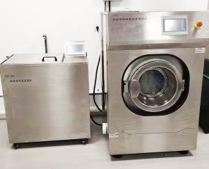 Buy cheap YG089E Fully Automatic Washing Shrinkage Tester for Textile Fabric product