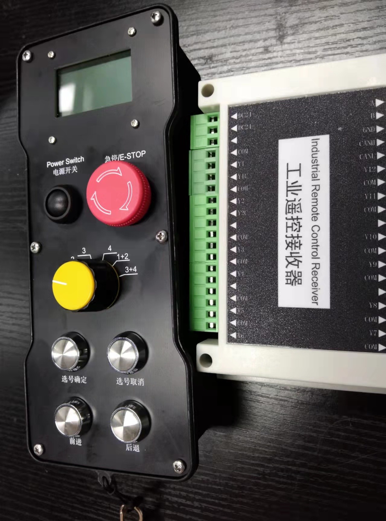 100m Leading Customized Middle Size Remote Control For Heavy Equipment