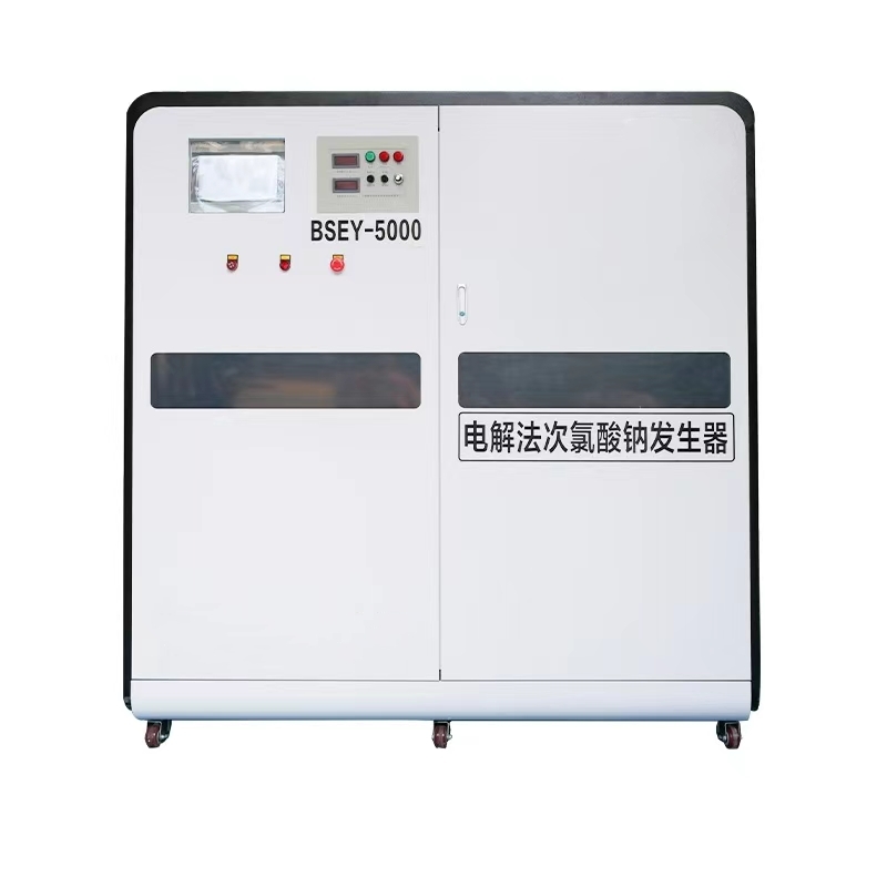 Industrial Brine Water Electrolysis Machine with Sodium Hypochlorite Generator and Water Treatment Capacity 0-5000L/Hour