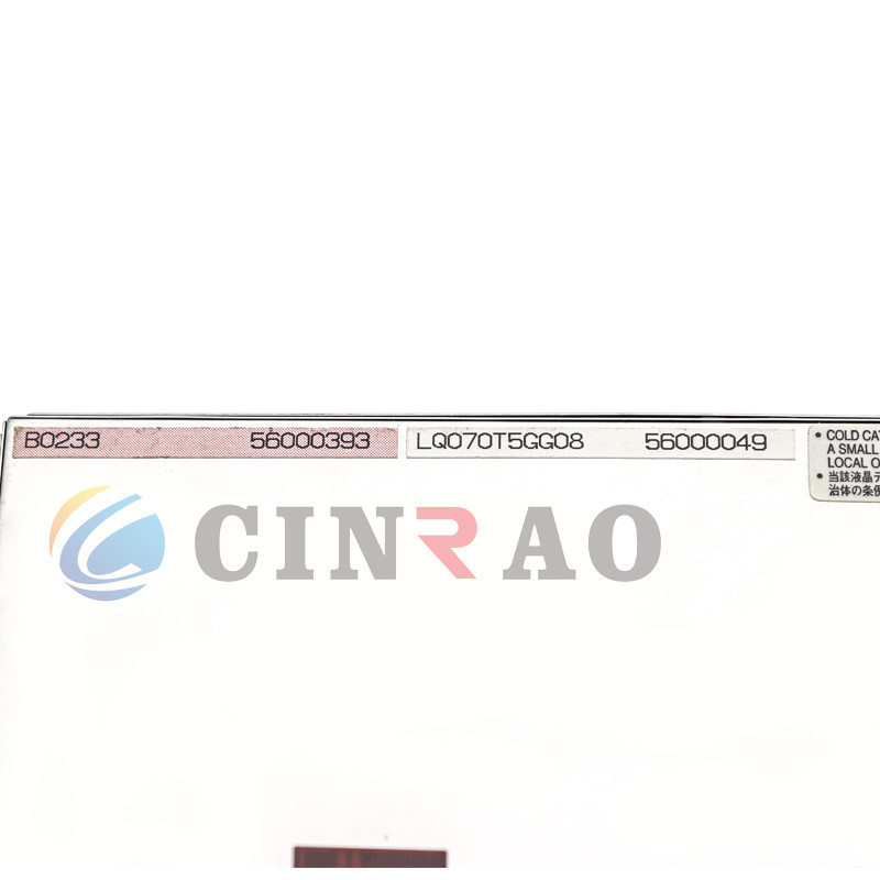 7'' TFT Automotive LCD Display LQ070T5GG08 Sharp LCD Panel ISO9001