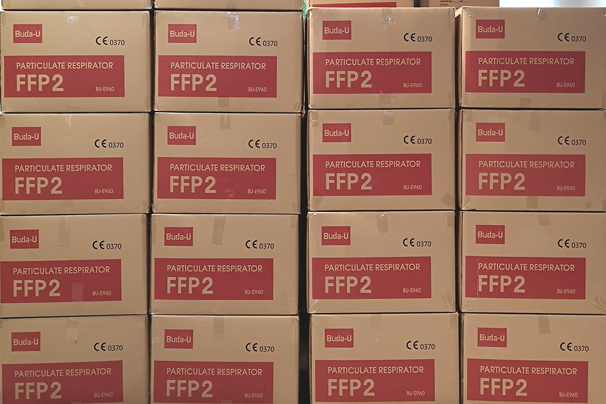 Buda-U Disposable Nonwoven Face Mask , German Packing 3 Layer FFP2 Face Mask With Water Electret Metlblown