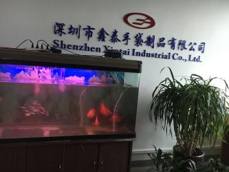 Shenzhen Xintaixin Packaging Products Co., Ltd.