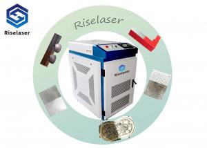 Buy cheap 1500w Rust Remover Laser Cleaning Machine Remove Rust From Iron product