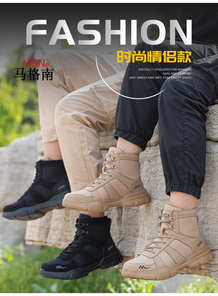 Security Work Boots Microfiber Men's Safety Boots Steel Toe Kevlar Mid Sole Anti-smashing Rubber Work Boots