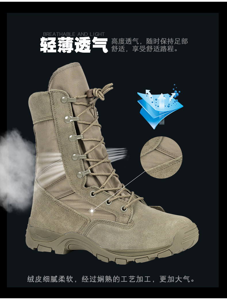 Non-slip Rubber Sole Combat Boots Oxford Cloth Material For Security Work In Green