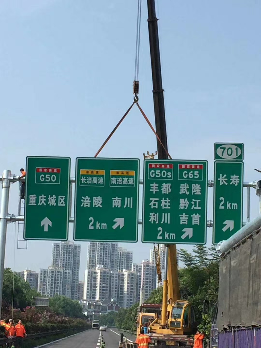Safety Signs and Warning Signs for Australian Standard Work Sites Customized Printing