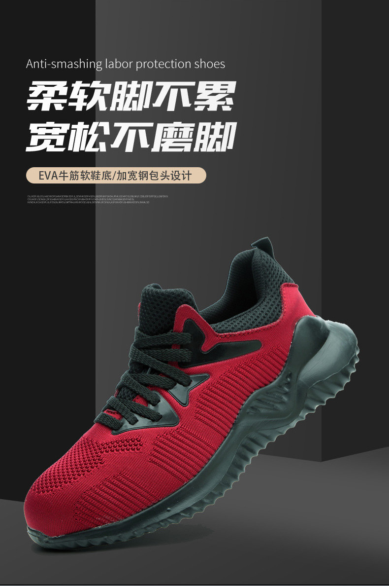 Fashionable Light Work Shoes Practical Most Comfortable Safety Shoes Mens Work Boots