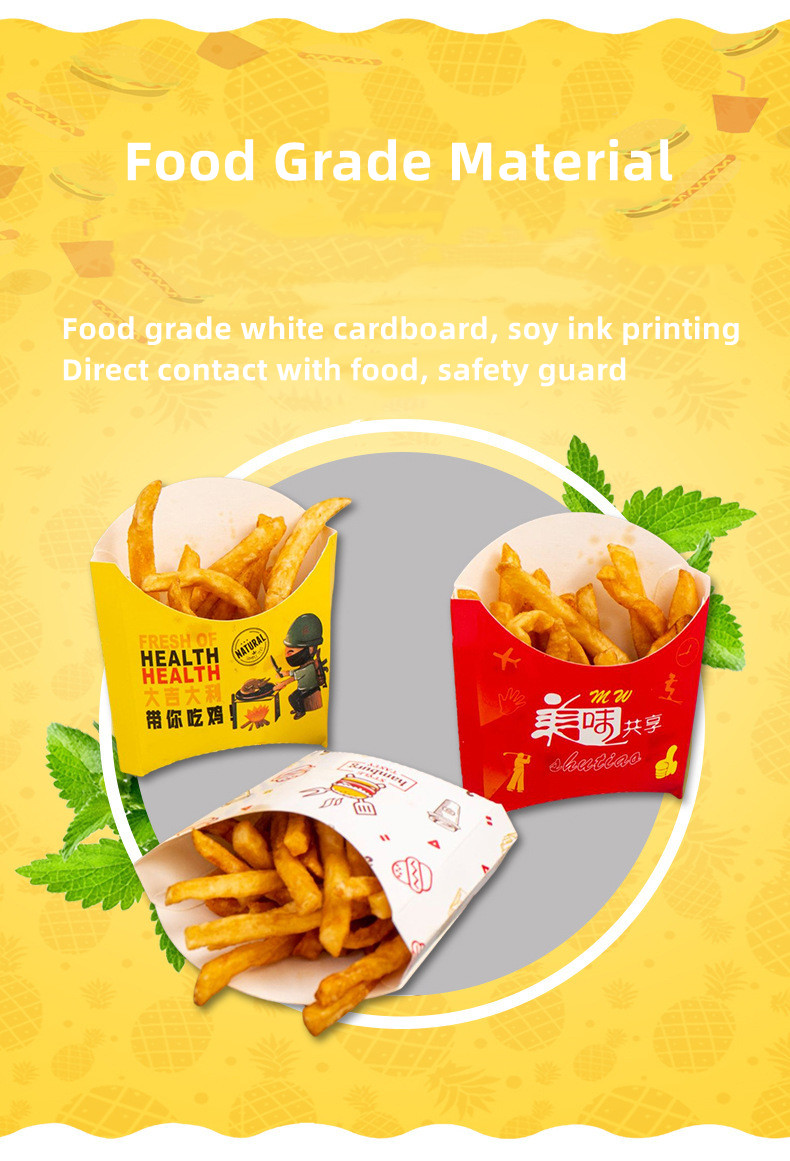 OEM Small Paper Tray French Fries Boxes Container Takeaway Packaging