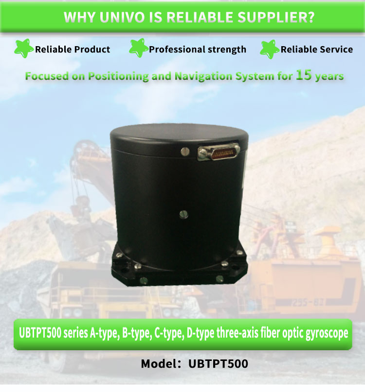 UNIVO UBTPT500Y Inertial Navigation Servo Fiber Optic Gyroscope Sensor Navigation System North Seeker
