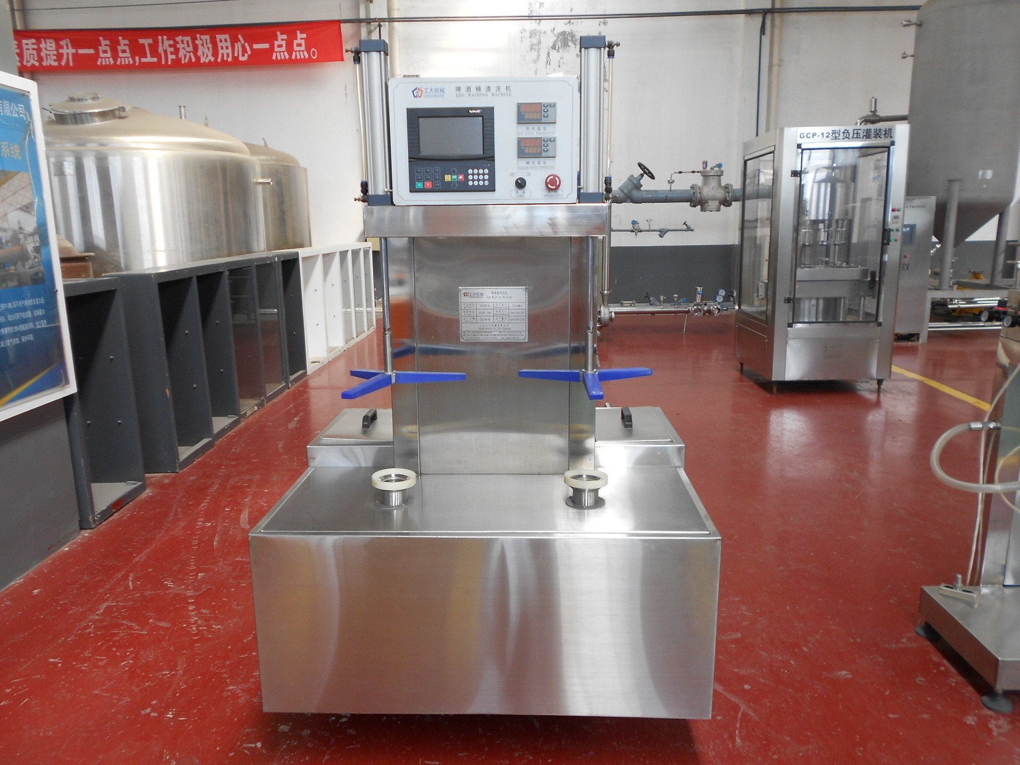 Touch Screen Packing Production Line Keg Washer Bottle Filling Machine