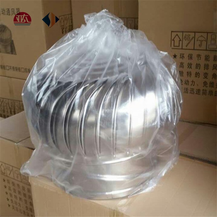 220V/380V/480V Material Shaft Flow Fan for Textile Air Conditioning Automation Ventilation