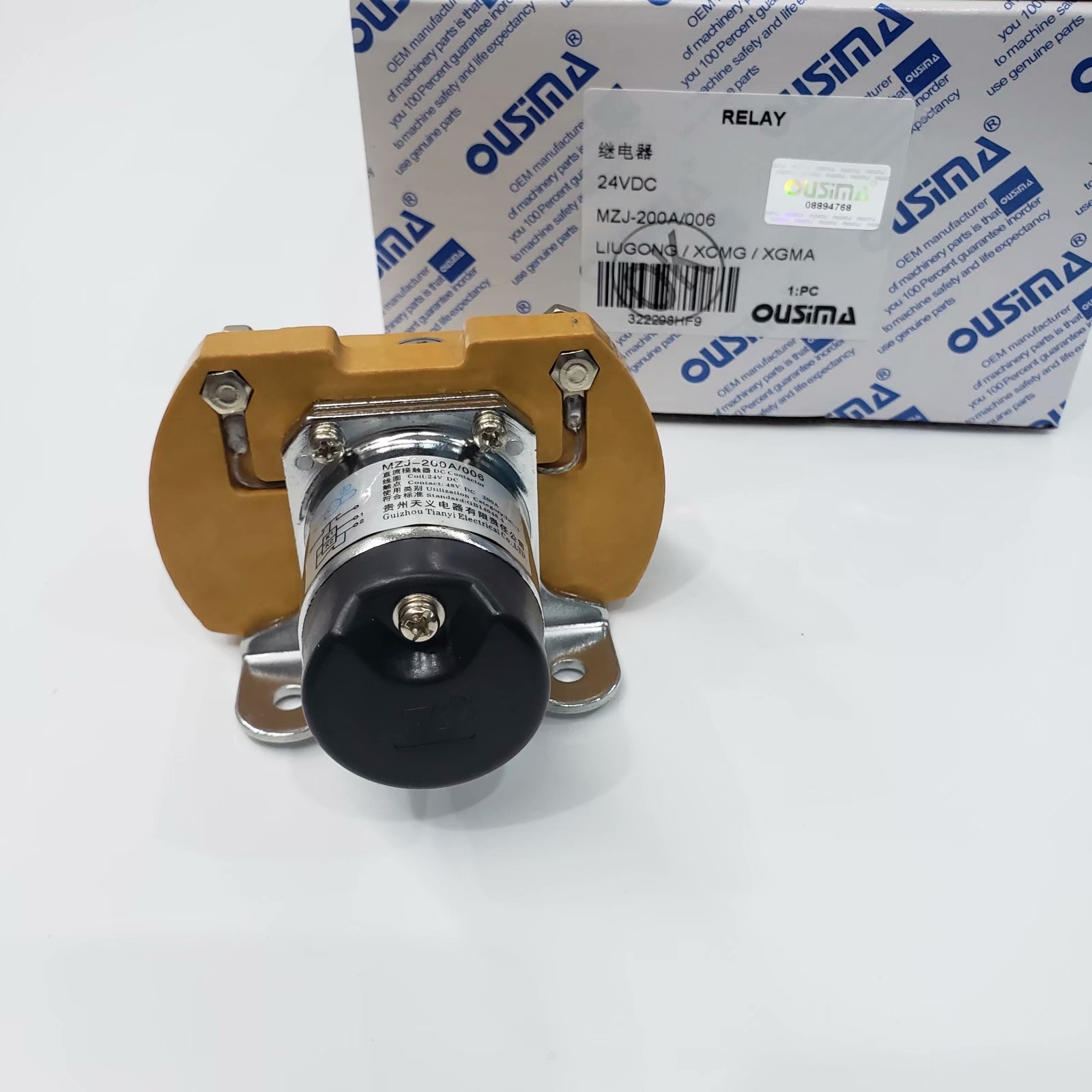 OUSIMA MZJ-200A 006 24V Power Switch MZJ200A 006 Contactor Relay For Excavator LIUGONG XCMG XGMA