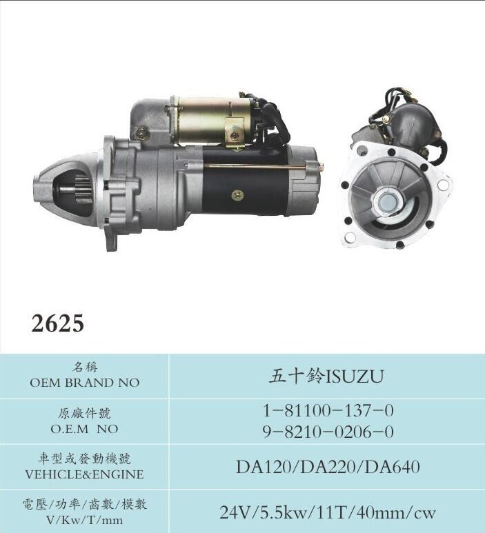 Auto Spare Parts Nikko Starter Motor Isuzu 1-81100-137-0 9-8210-0206-0 DA120/220/640