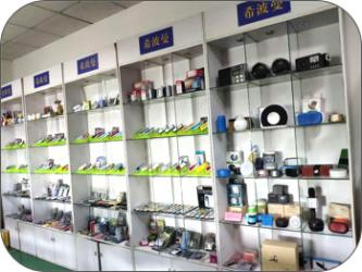 Shenzhen Xiboman Electronics Co., Ltd.