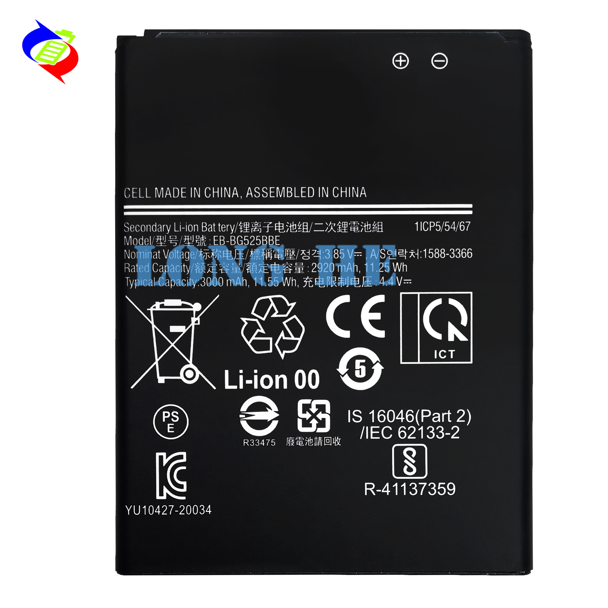 3.85V EB-BG525BBE Replacement Battery for Samsung Xcover 5 SM-G252F/DS Genuine Phone Battery