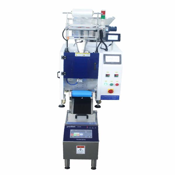 Weighing Packing Equipment Ornaments Accessories Plastic Parts Automatic