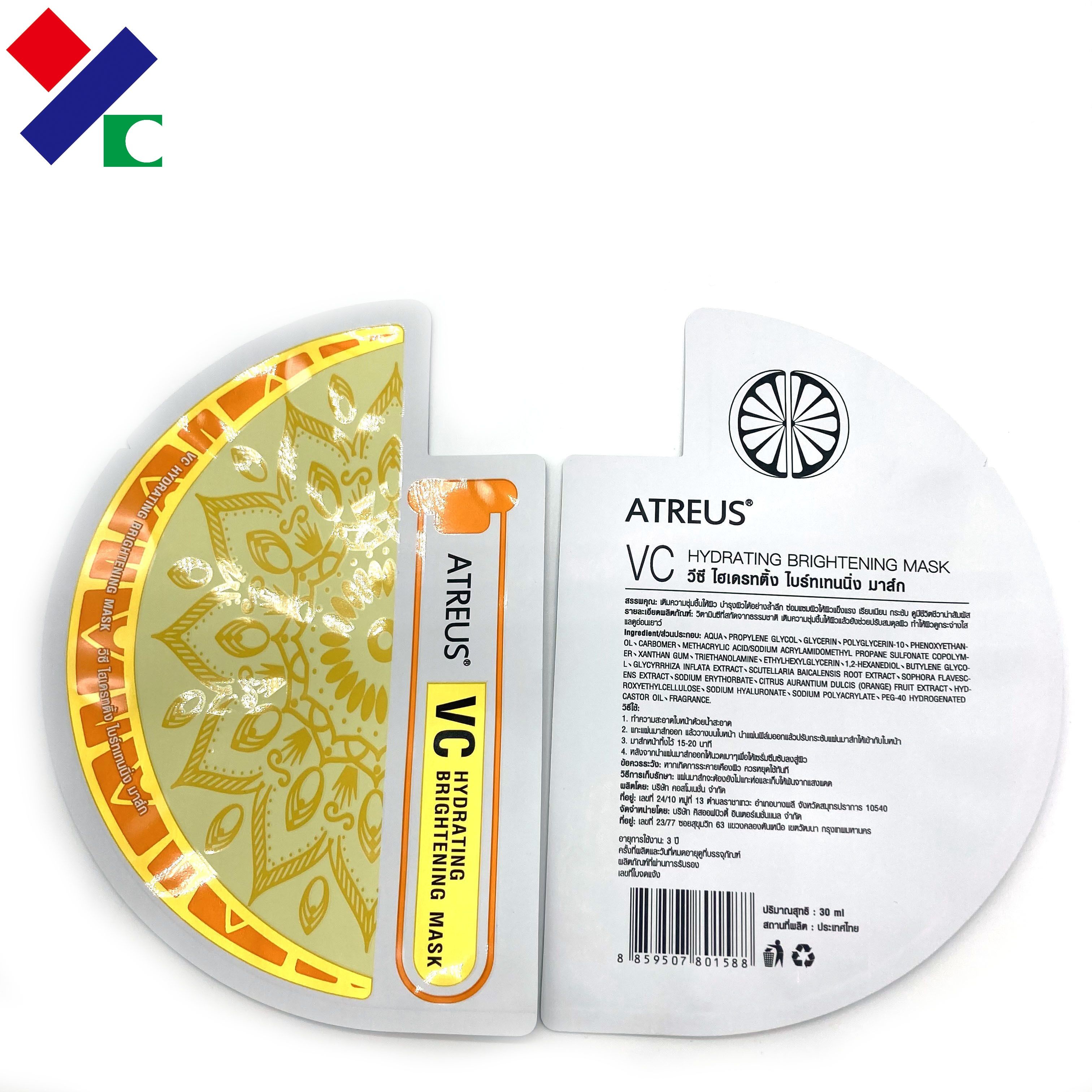 CMKY Heat Seal Bag For Cosmetic Products Customized Shaped Foil Inside