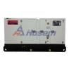 Buy cheap Farm 6BT5.9-G1 100kVA Cummins Silent Diesel Generator from wholesalers