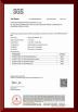 Runsheng Packing Industry Co.,Ltd Certifications