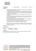 Beijing Mei Cheng Technology Co., Ltd. Certifications