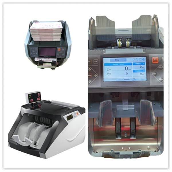Bank Store Supermarket Money Counting Machine Fake Money Check For GBP USD EURO