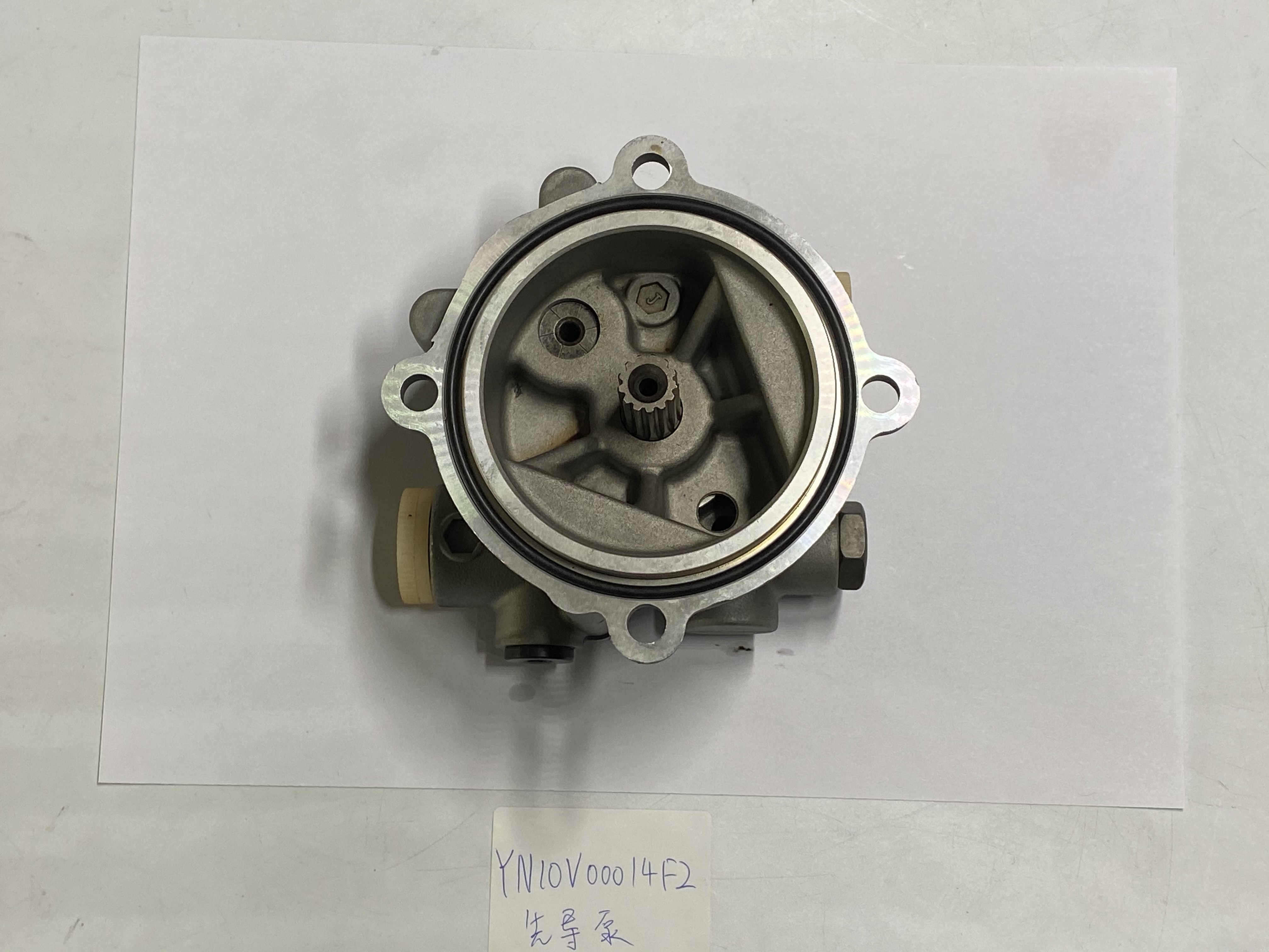 SK200-6E Excavator Machinery Parts PILOT PUMP YN10V00006F1 Gear Pump YN10V00014F2