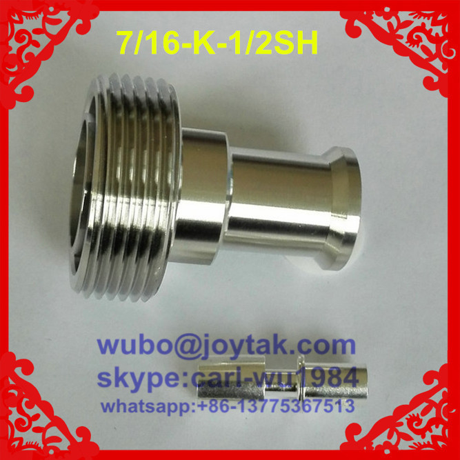 DIN 7/16 female connector soldering type for 1/2superflexible cable all brass factory selling