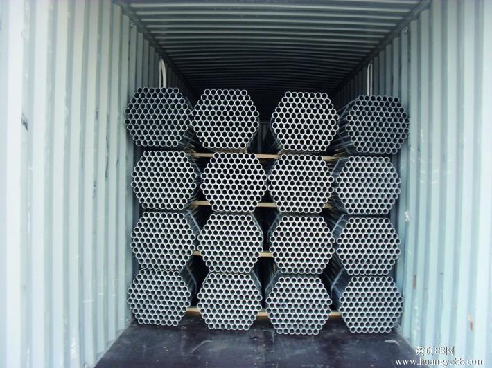 Low temperature Seamless Steel Pipe ASTM A333-6