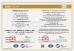 Dongying Mingde Petroleum Technology Co., Ltd Certifications