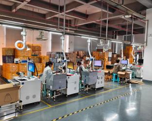 Xiamen HMT International Trade Co., Ltd