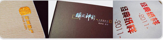 Wine paper box,wine carton, wine box.