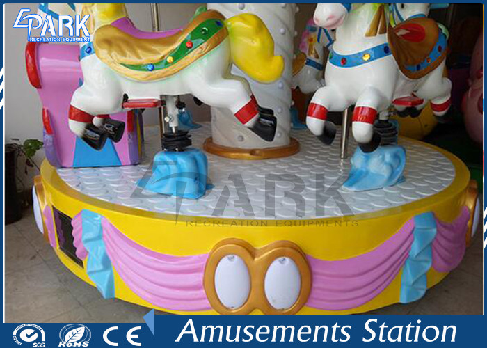 Electronic Fiberglass Carousel Ride Amusement Game Machines For Game Center